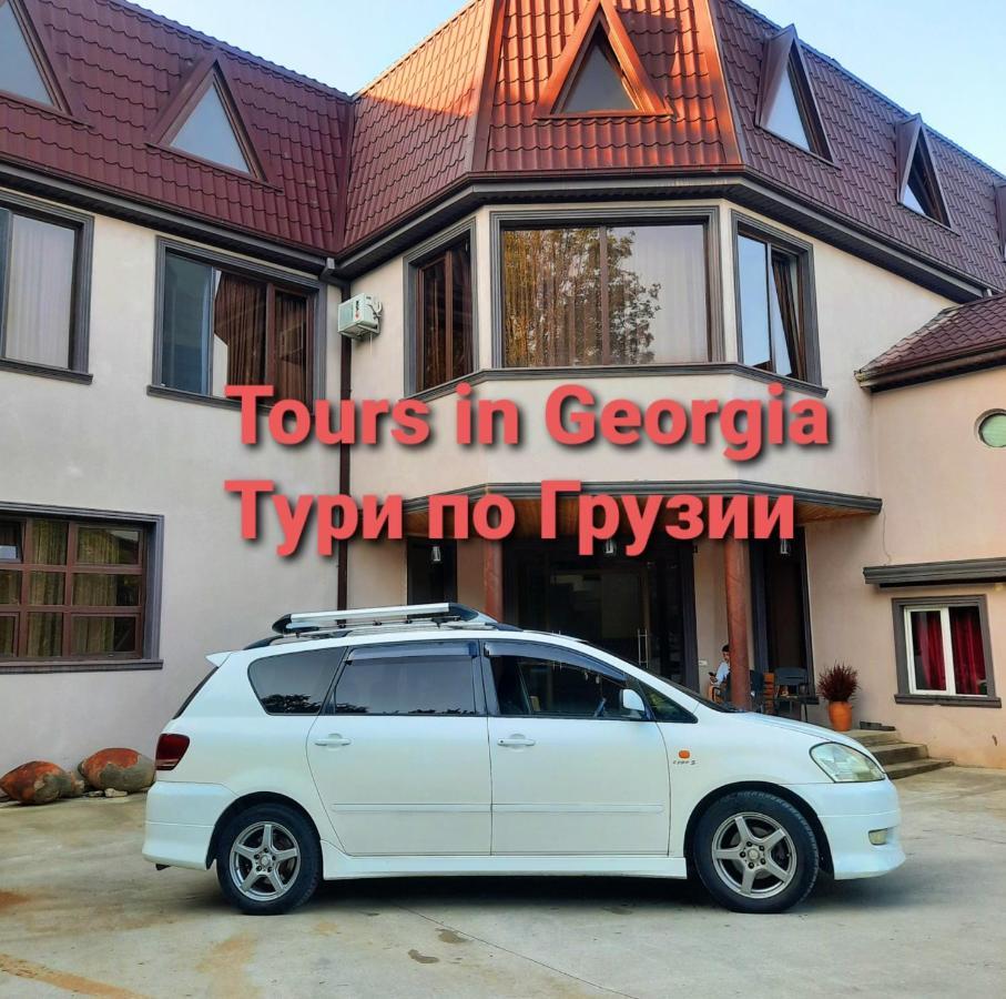 Inaisi Hotel Кутаиси Екстериор снимка